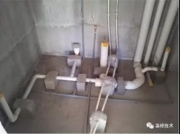 下沉式卫生间防水施工很麻烦 这些步骤你做对了吗