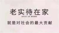 打赢宅家健康保卫战，三星QLED 8K电视展示护眼“硬实力”
