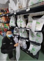 最美逆行者 百佳永辉战“疫”行动