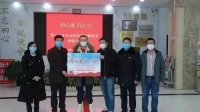 携手抗击疫情 贵州永辉超市捐赠10吨爱心蔬菜