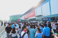 2020中国家博会 9月如期亮相国家会展中心