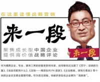 中国速度！又快又好，装配式卫浴按下快进键