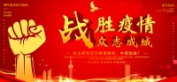 中盛陶瓷:健康功能产品要实事求是能够落地。