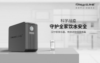 汉尔顿以变频节水技术为核心深入探索行业科技新方向