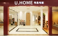 有品宅配：产品研发投入助力冲刺全年销售目标，经销商10