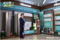 2020年空调市场再生变局，高端健康类产品持续走俏