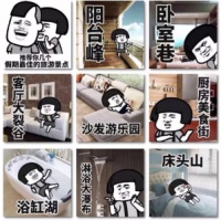 家这样设计，居家“一日游”你也可以！