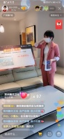 一场直播锁定一个亿营业额，尚品宅配的快手实验