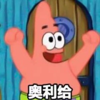 有什么比线上买个“家”还要拉风的？