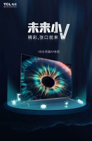 精彩张口就来！TCL V8引领未来智能电视发展方向