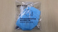 安吉尔KN95口罩诞生背后：28年净饮水技术