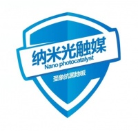 地板产业国家创新联盟推荐：安家首选抗菌型木地板