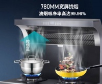油烟不过脸 集成灶十大品牌西玛科用心打造环保无烟厨房