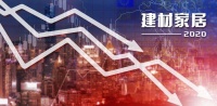“春雨”滋润万物生长 ?“聚材道”助力产业升纬