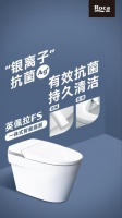 “惠”聚三月，Roca和您一起“净”享春天