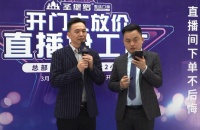 315品质考核，圣堡罗整体门窗高质产品更“加分”