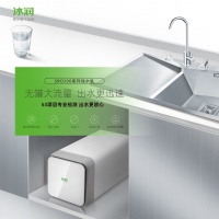 净水器换芯不麻烦，自己动手也能轻松搞定