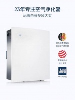 家用空气净化器哪个牌子好？Blueair带你即享清新空气