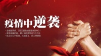 疫情中逆袭：业绩翻两倍，太力摘得天猫收纳整理行业桂冠