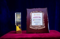 再添荣耀 萤石获评中国建材网中楹榜“智能锁影响力品牌”