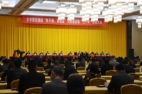 荣耀时刻丨金帝集成灶荣获纳税二十强，工业三十强