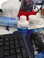 品牌决定品质，沐美“防护宝”，消毒灭菌24小时贴心守护
