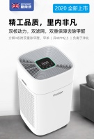 新房装修后如何去除甲醛味 快速清除甲醛