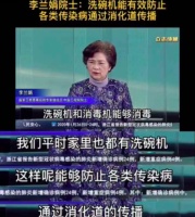 后疫情时代，我们需要怎样的好厨电？