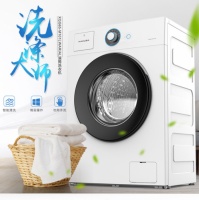 妈妈说：把松桥冰洗电器带回家 等于把“爱与健康”带回家