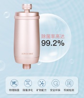 新型材料科技组合除菌黑科技——新洗除菌水洗宝