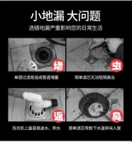巧匠新品地漏，抗菌助力抗疫