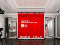 客单价轻松提升超200%，这家华北吊顶企业都做对了什么？