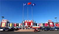 后“疫”时代，抓住清明假期， 做好家装规划