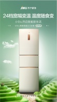 9.9元的大事办成了吗？苏宁小Biu超品日优惠进击 智慧进阶