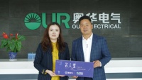 名人堂|酷家乐X奥华总裁郑长贵：厂家、经销商和消费者的共赢之路
