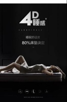 最强爆款来了！它凭什么吊打其他品牌！