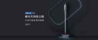 睿米旗舰新品小米有品首发！NEX2强势来袭！