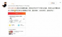 买光湖北货，吃货不出门就能尝遍荆楚味道
