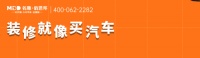名雕佰恩邦装修实例 ▏6㎡餐厅这样装，邻居说太温馨