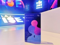 获WISE“生活方式之王”，万师傅开启家居家居配送安装服务新方式