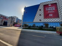 长沙再添一家居卖场！欧工软装5.1盛大开业，湖南全省联动让利