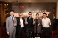 直面疫情，酒店为商业地产赋能 | 喆啡酒店线上沙龙全回顾