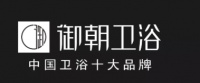 御朝卫浴2063坐便器“防溅水静音节水马桶新技术的诞生”