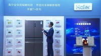 海尔冰箱展一级健康保鲜,网友:满屏"小鲜肉"!
