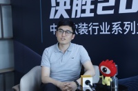 艺龙市场总监申骏熙：先发制人 联合驱动
