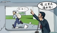 家装品牌东易日盛：判断装修公司专业的标准有哪些？