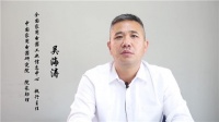 《中国家电行业一季度报告》:产品升级和渠道裂变