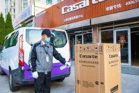 高端占比过半！你可以不关心卡萨帝，但不能不在乎自己的健康