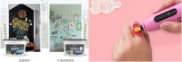 想让熊孩子化身天使？京东618手把手教你打造童趣乐园