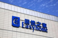 居然之家：未来将适当调整直营连锁模式和委托加盟模式